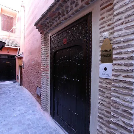 Riad Louaya-3